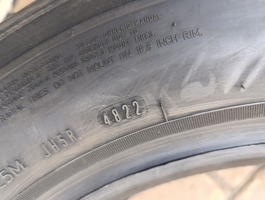 Летни гуми Sava 215/60/16 Intenza HP2