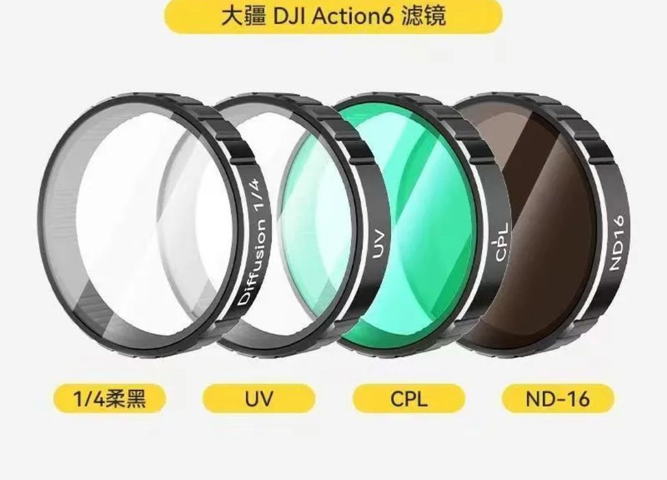 Dji osmo action 6