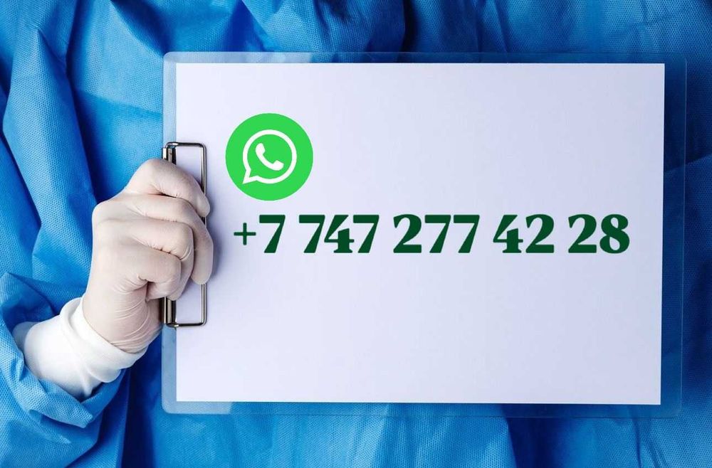 больничный лист справка