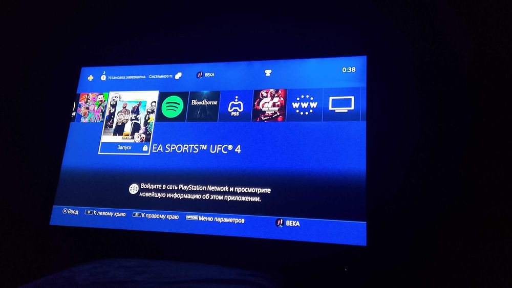 продам плейстейшн 4