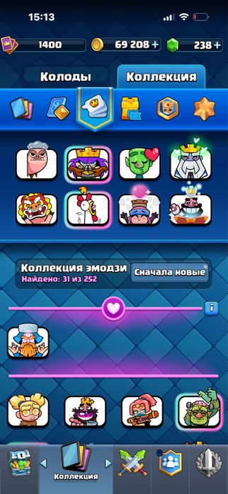 аккаунт в Clash Royale 8к кубков