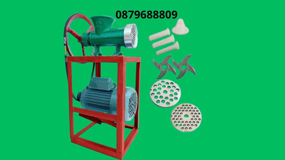 Месомелачка чугунена с електромотор 1,5кw 1400 оборота