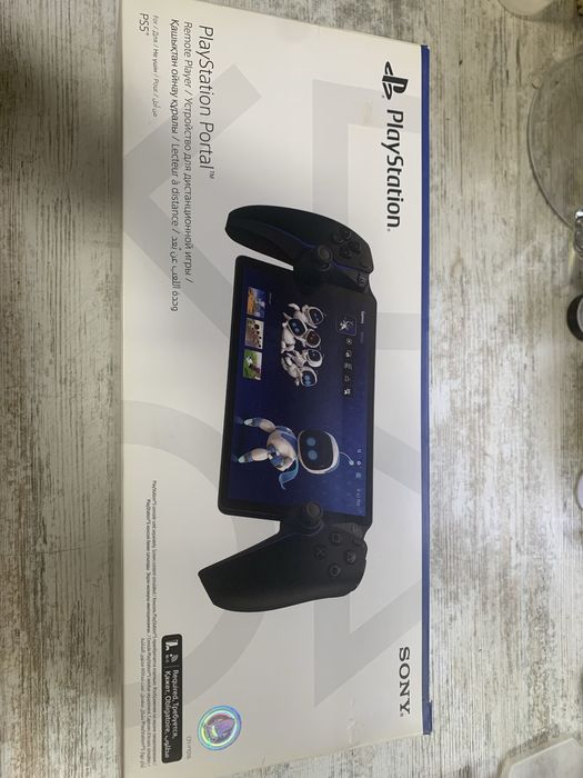 PlayStation Portal