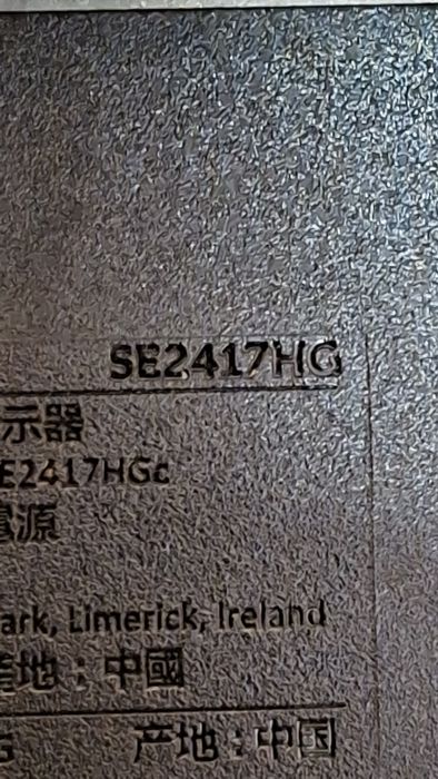 Vind monitor Dell se2417hg stare ca nou