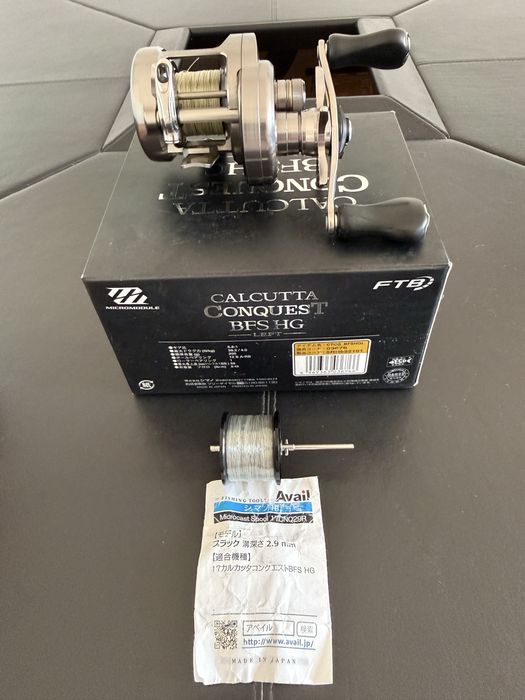 Mulineta Shimano Calcutta Conquest BFS HG + Tambur AVAIL  - Model 2017
