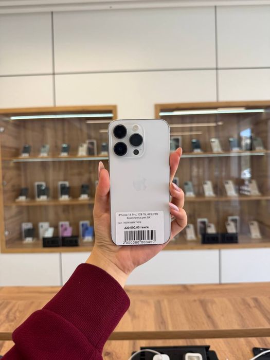 iPhone 14 Pro 128GB