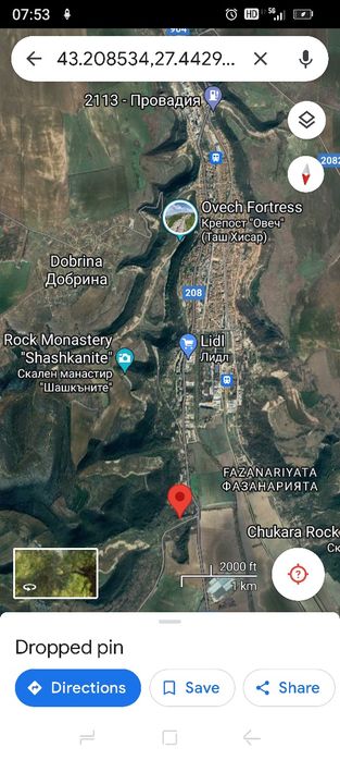 Парцел на главен път.