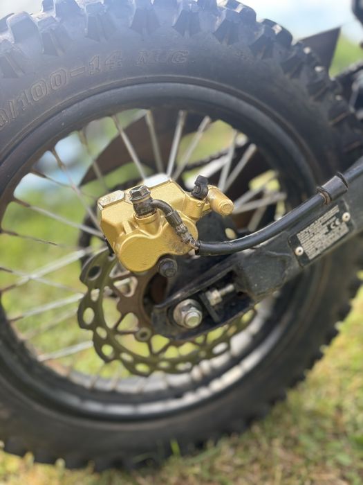 Кросов мотор KXD PRO 125