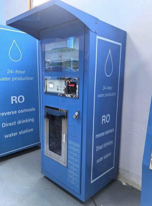 Вендинг, vending, vodamat suv apparati водомат savdo mashinasi vodomat