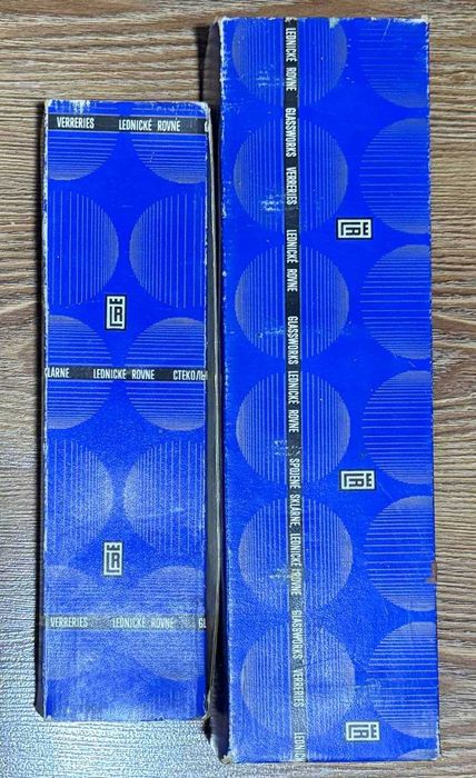 Стаканы/бокалы Богемия (Чехословакия)