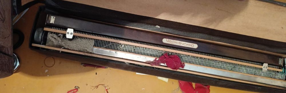 Вязальный станок