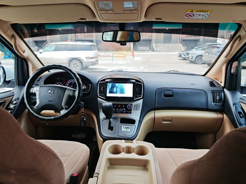 Хундай Н1 старекс