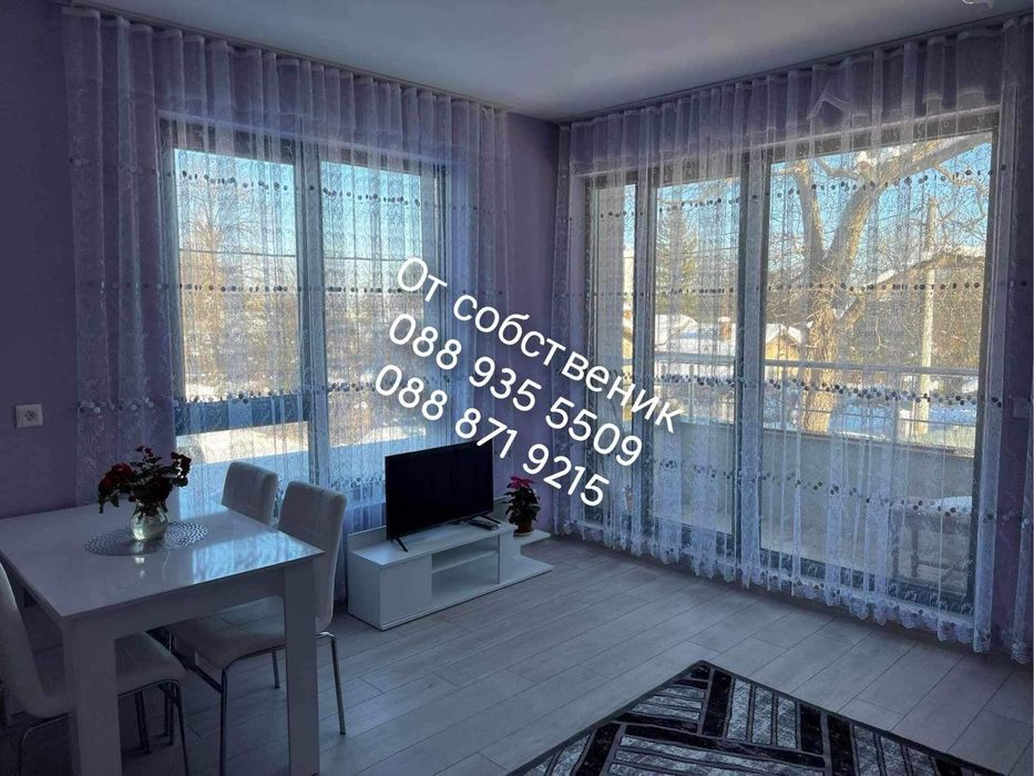 Дава се под наем Двустаен апартамент в София, Княжево - 60 кв.м за 510 € - Снимка #4