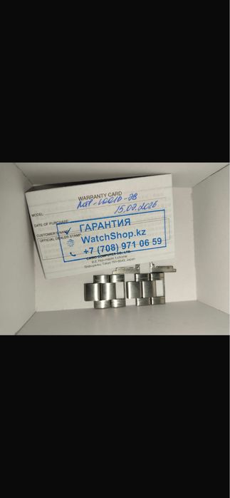 Продам часы Casio