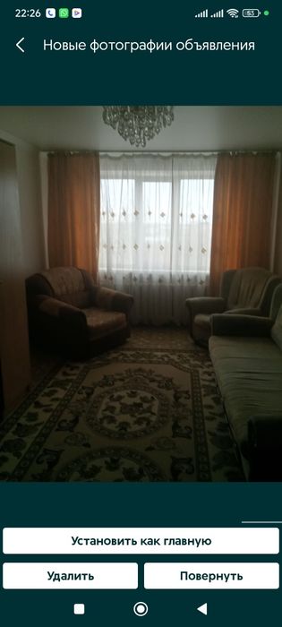 Продам 2х комнатную квартиру