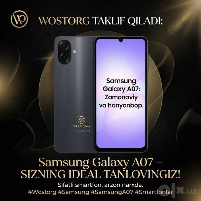 Samsung Galaxy A07 новый 4/64Gb