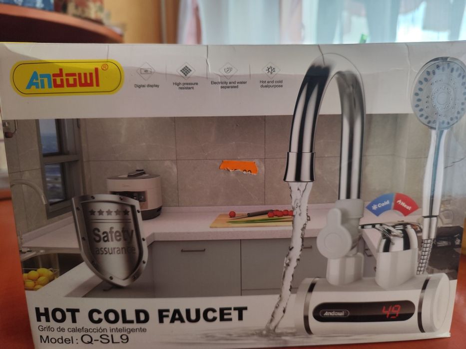 Смесител за кухня/баня