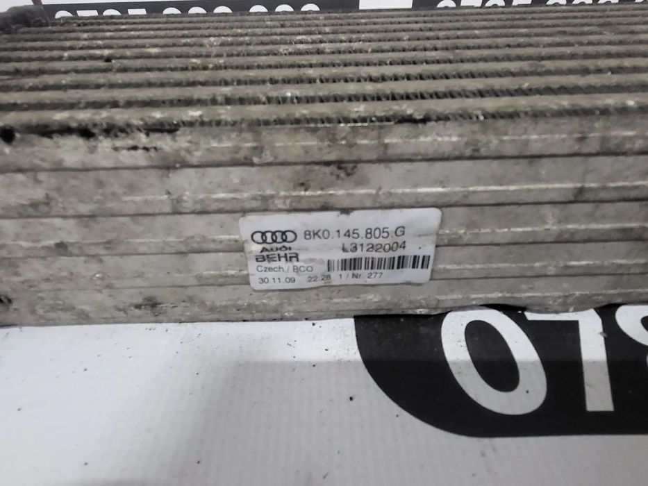 Intercooler Audi A5 2.0 tdi CAGA