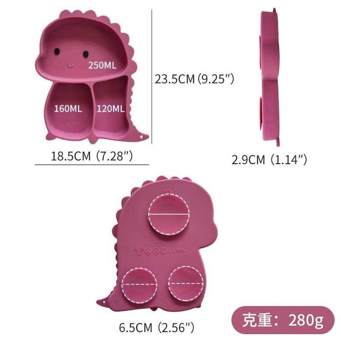 Детская посуда Детская силиконовая присоска Чаша в форме динозавра Наб