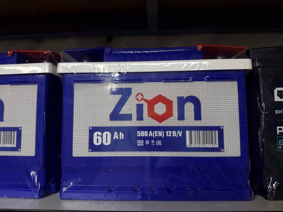 Аккумуляторы новые