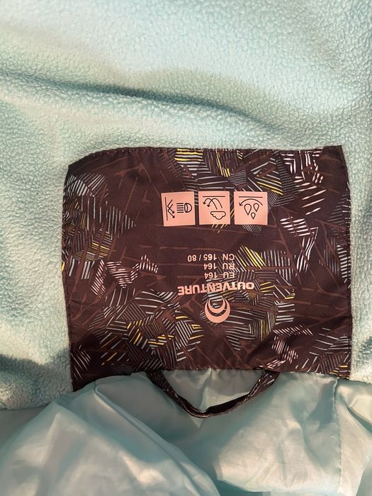 Продам куртку осень/весна