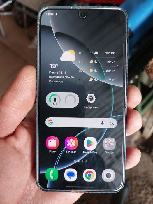 Samsung S24 8/128Gb