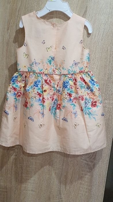 Рокличка в прасковен цвят