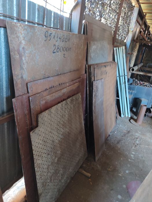 Продам материалы для банных печей