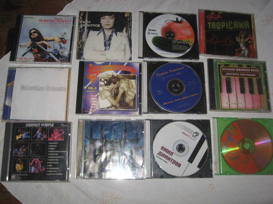 отново ЕВТИНИ  дискове с музика