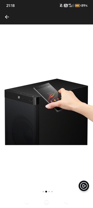 Home cinema 5.1 Sony bluetooth