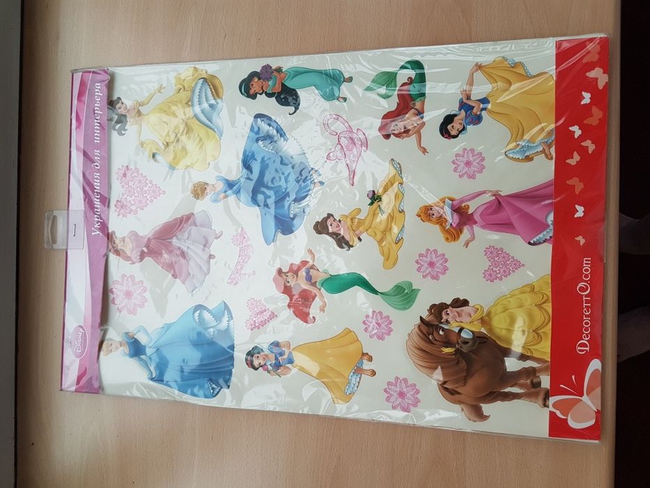 Наклейки для детской комнаты