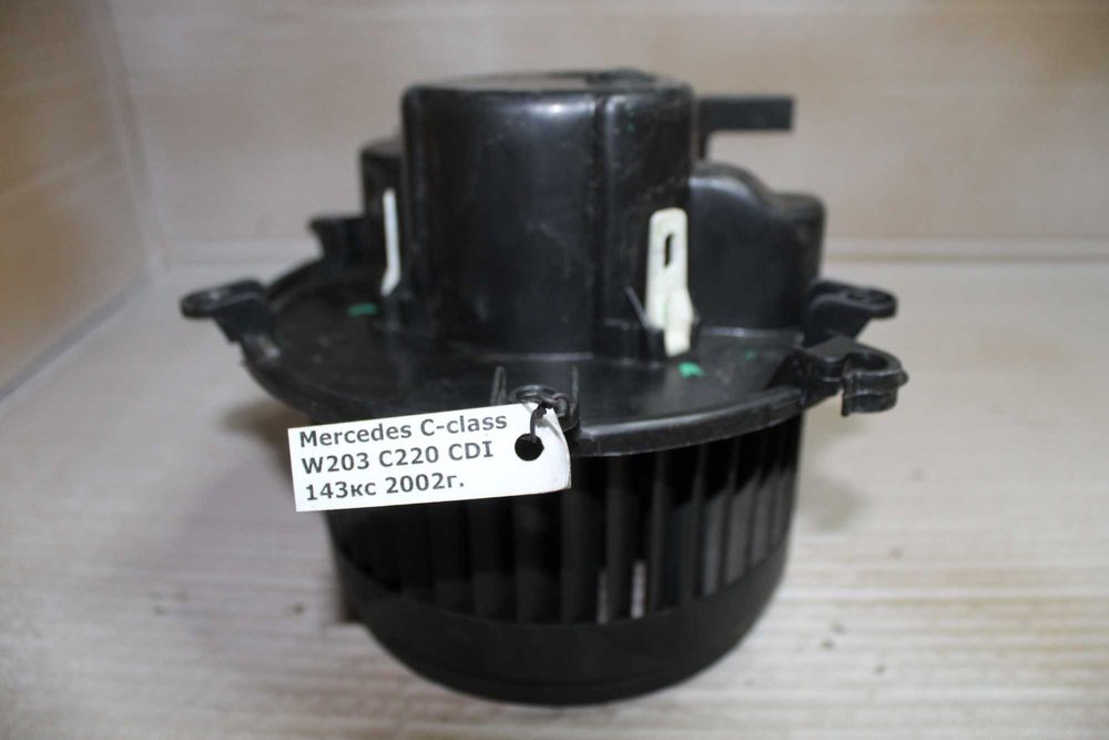 Вентилатор парно Мерцедес бенц Mercedes benz c-class w203 c220 2002
