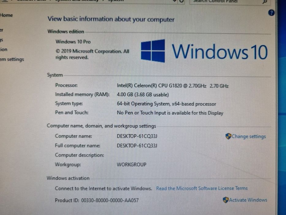 Unitate centrală PC