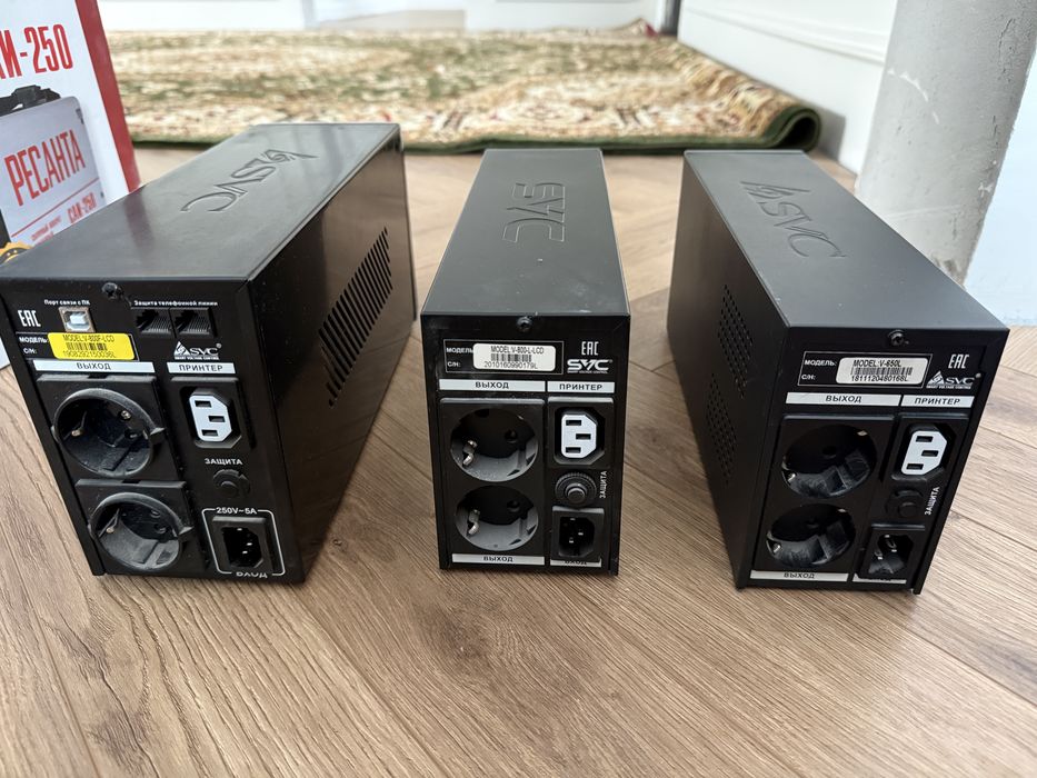 Продам ИБП SVC 3 шт