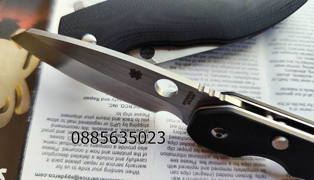 Spyderco C240 Kevin Smock / Brad Southard Positron C195