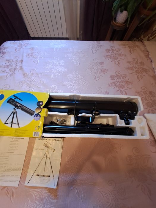 Телескоп в Шымкенте