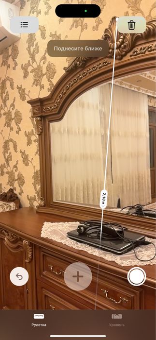 Сервант ва камот комплект сотилади