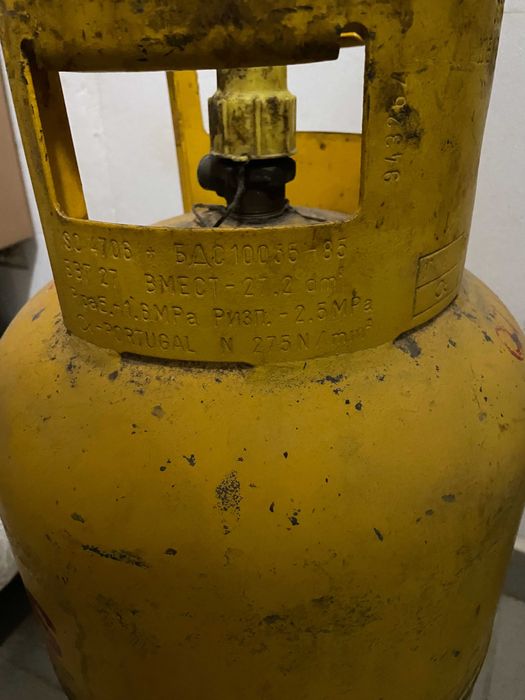 Газова бутилка битова 12л - 30€ и 5 л - 15€