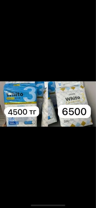 Продам санки, машинки, коляску