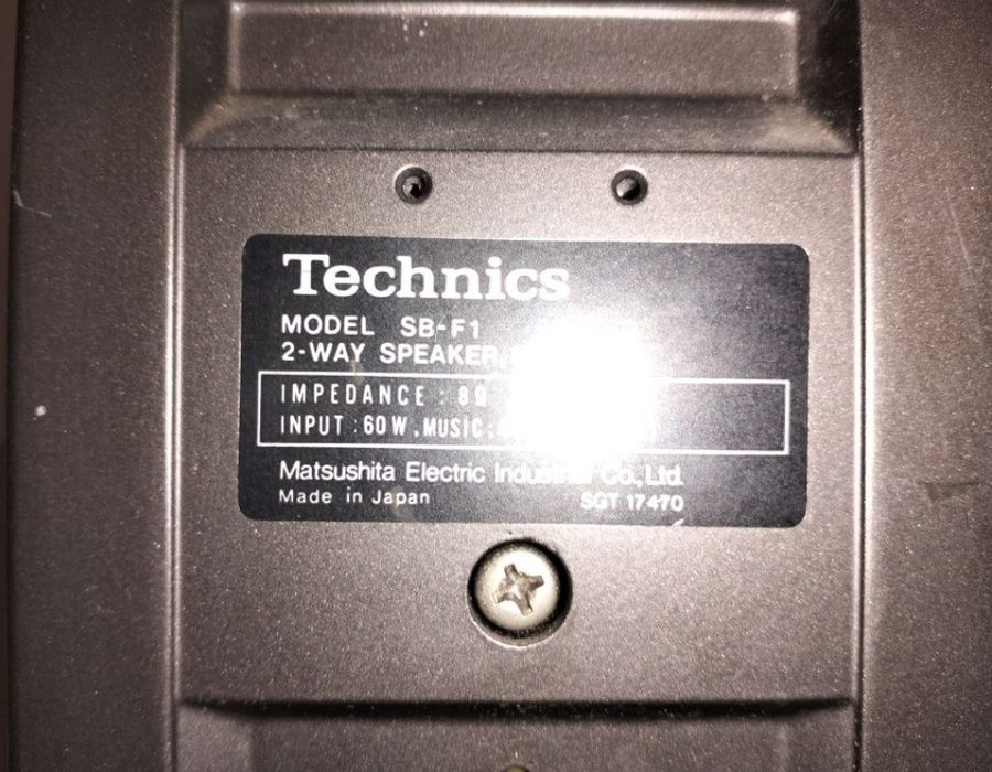 Technics SB F1 aluminiu