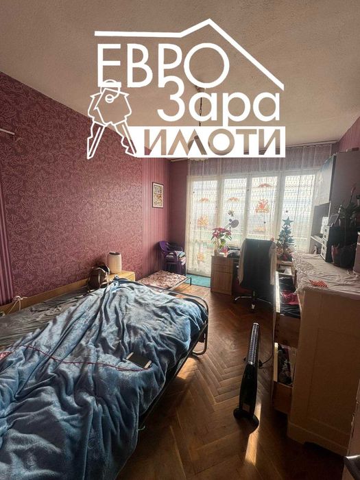 Продава се Четиристаен апартамент в Стара Загора, Център - 120 кв.м за 917 €/кв.м - Снимка #3