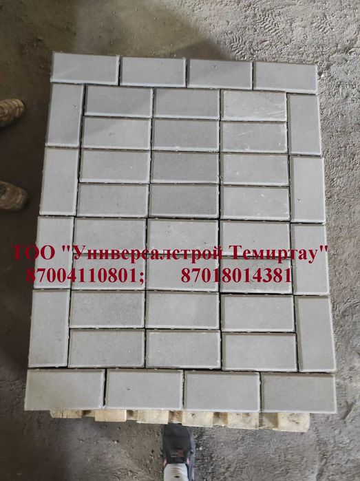 Бордюр, поребрик, брусчатка