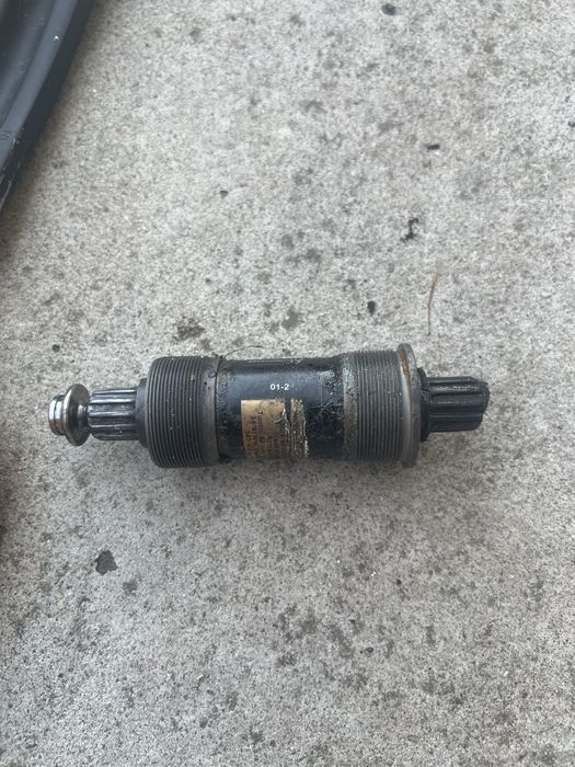 Truvativ PowerSpline (BB-06-PSPL-118/73)