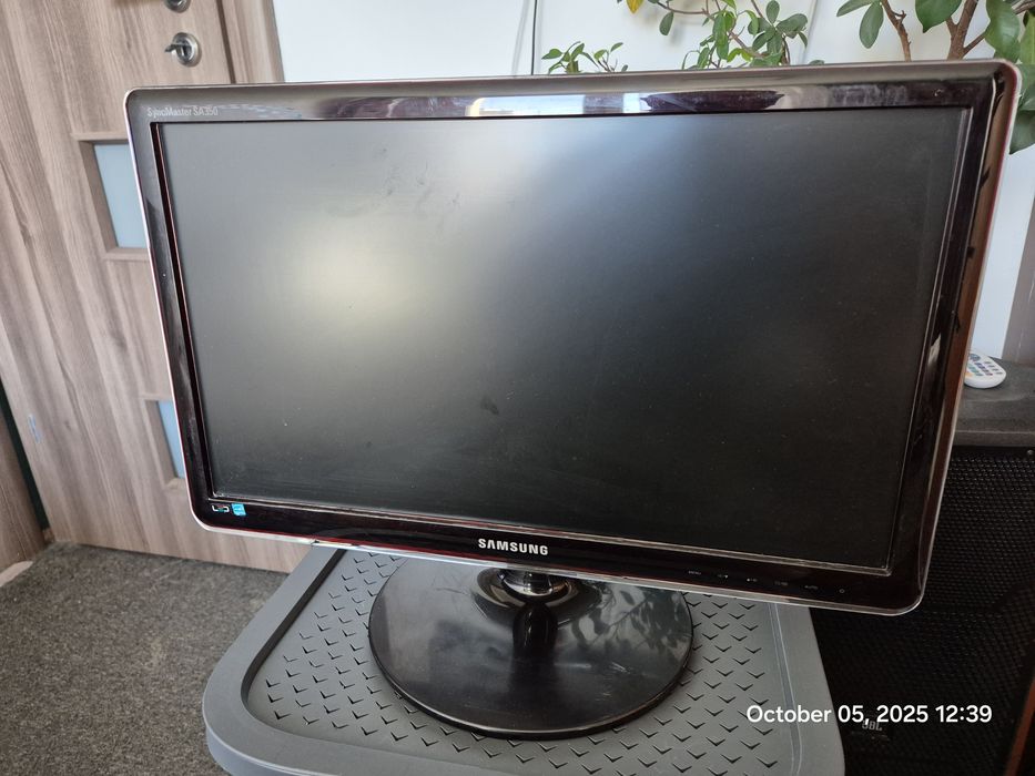 Monitoare calculator