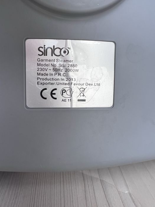 Отпариватель напольный Sinbo