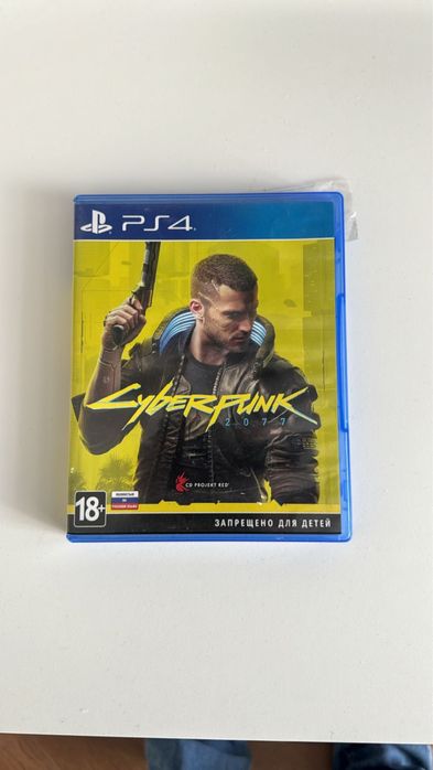 Продам диски PLAYSTATION 4