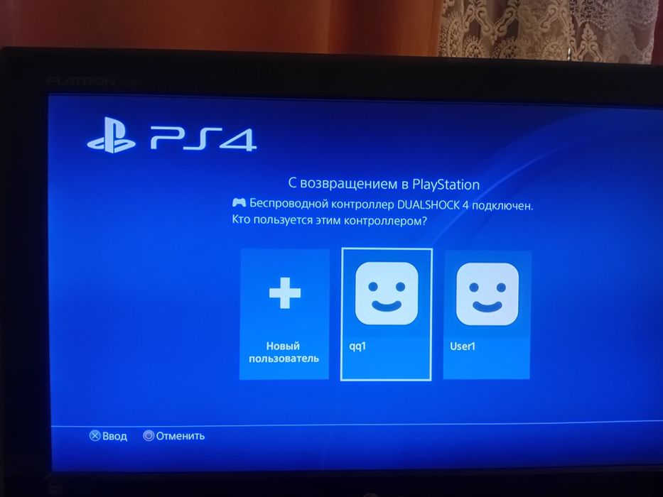 пс4 фат взломанная