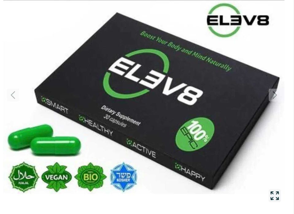 Продам Елев8, Elev8