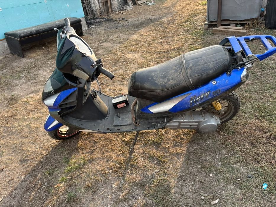 Ratonfiery_150cc