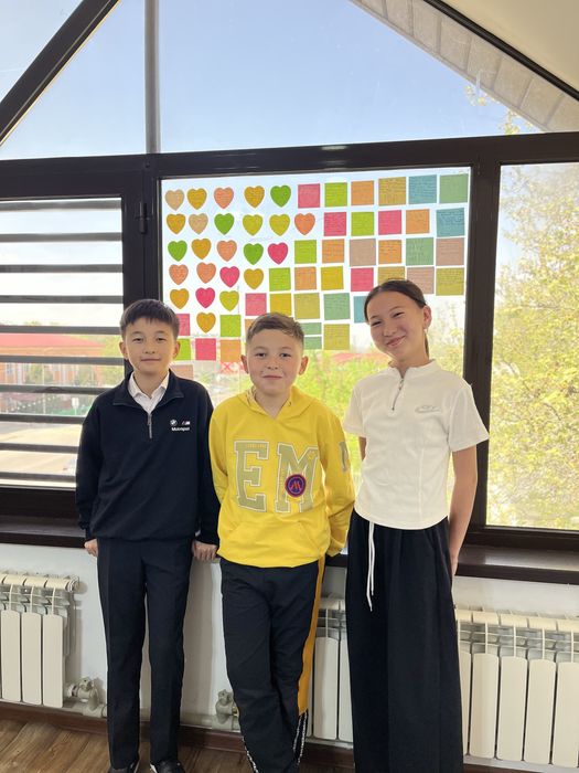 Бізге оқуға шақырамыз